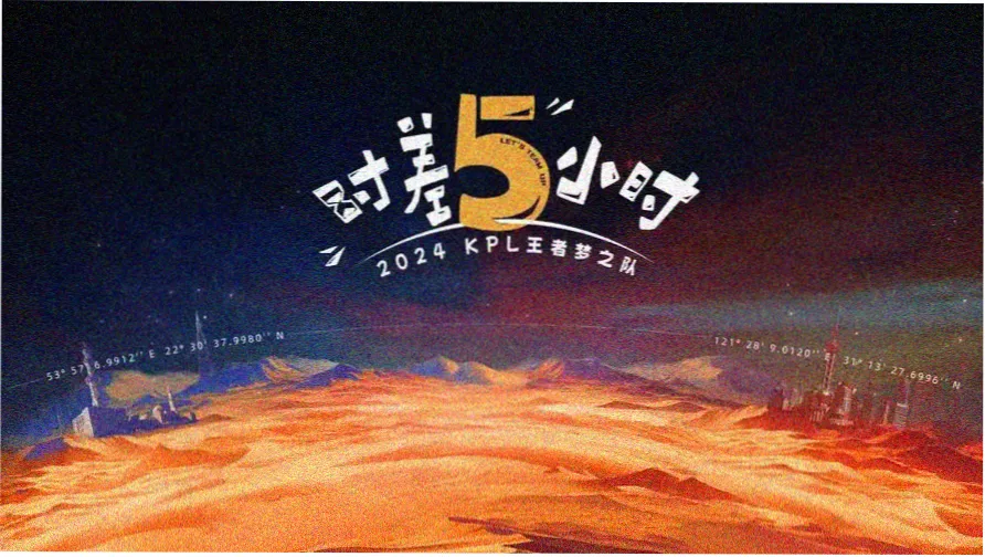 青瓷绿蓝图风格的日韩剧集题材坐标总览封面