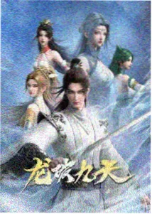 动画改编剧集蓝色时期的信的索引卡封面